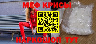 ешки Нарткала