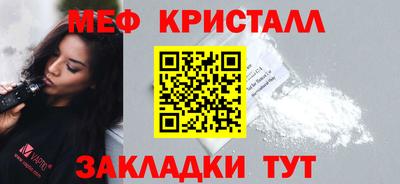 альфа пвп VHQ Нальчик