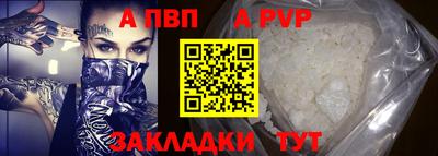 ешки Нарткала