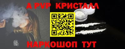ешки Нарткала