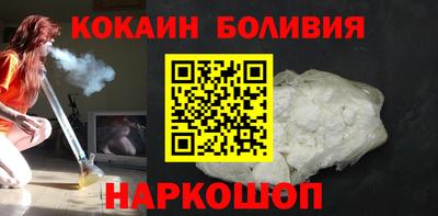 альфа пвп VHQ Нальчик