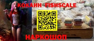 ешки Нарткала
