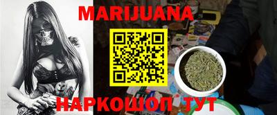 ешки Нарткала