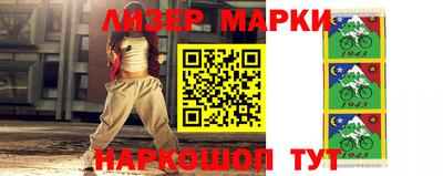 альфа пвп VHQ Нальчик