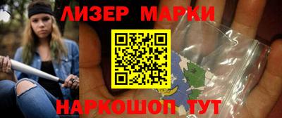 ешки Нарткала