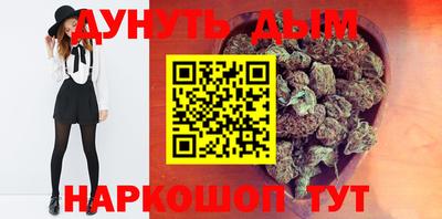 ешки Нарткала
