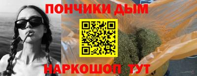 ешки Нарткала