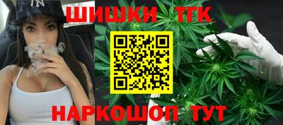 альфа пвп VHQ Нальчик
