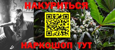 альфа пвп VHQ Нальчик