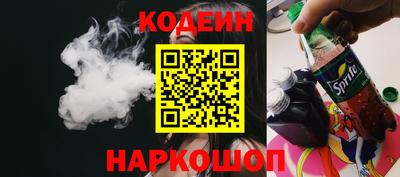 альфа пвп VHQ Нальчик