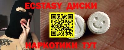 альфа пвп VHQ Нальчик