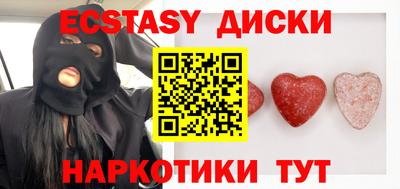ешки Нарткала