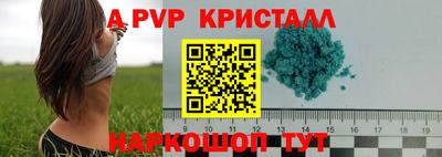 ешки Нарткала