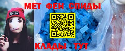 кокаин премиум Новодвинск