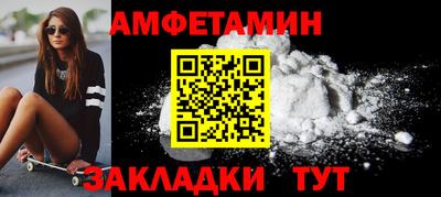 ешки Нарткала