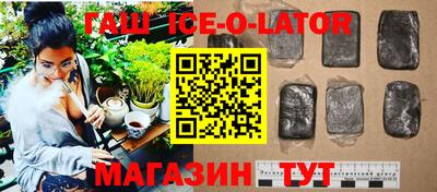 ешки Нарткала