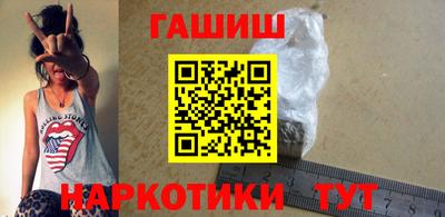 альфа пвп VHQ Нальчик